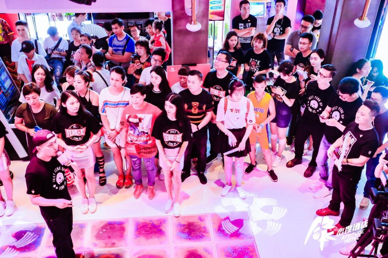 フェンク アティチュード ホテル 広州 エクステリア 写真