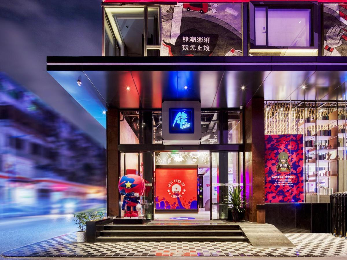 フェンク アティチュード ホテル 広州 エクステリア 写真